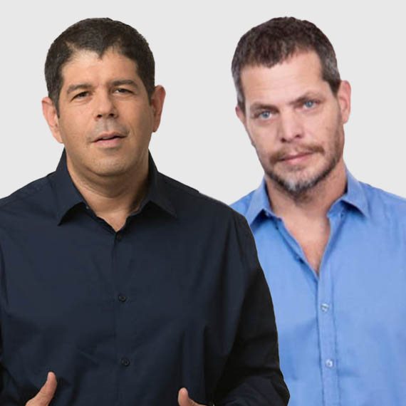 שי גולדן ויריב אופנהיימר