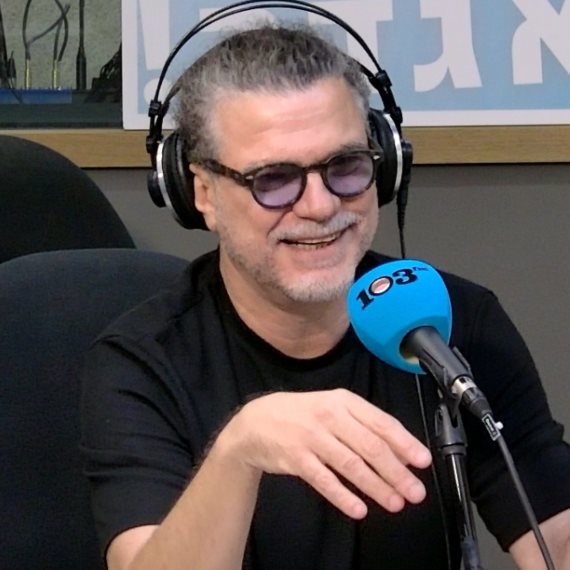 חיים צינוביץ'