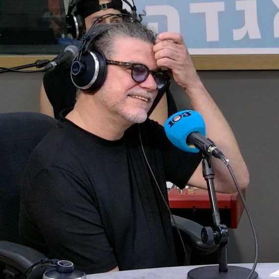 חיים צינוביץ'