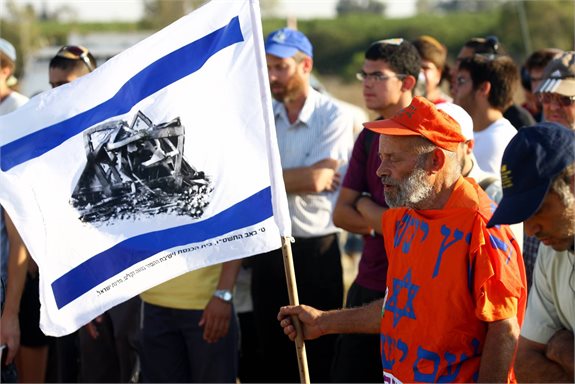 ההתנתקות - אילוסטרציה