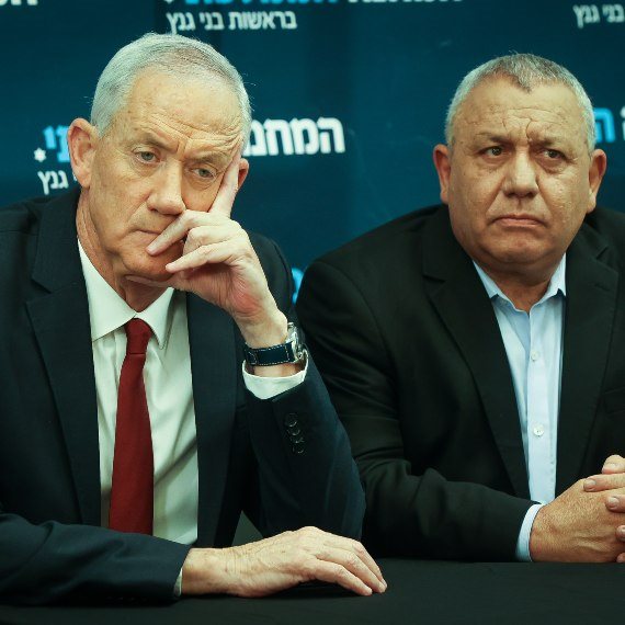 איזנקוט וגנץ