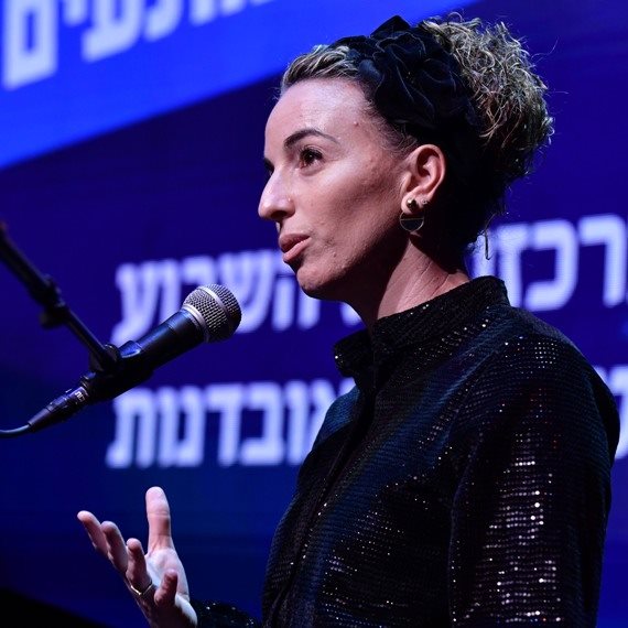 עידית סילמן