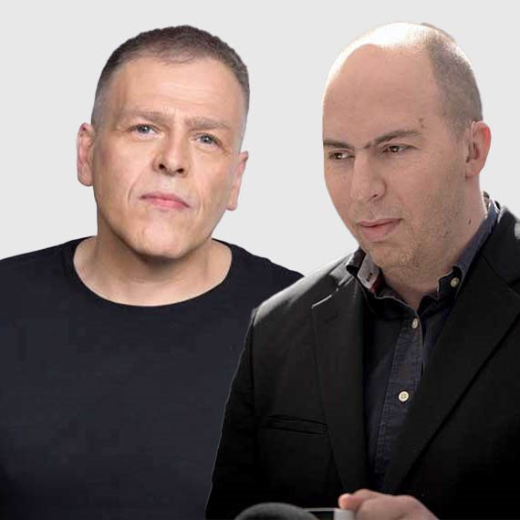 אראל סג&quot;ל ואור הלר