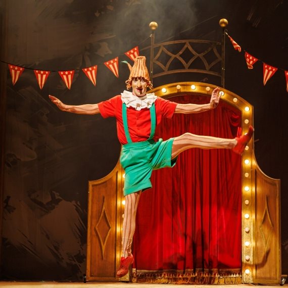 מתוך ההצגה 'פינוקיו'