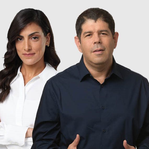 נוה דרומי ויריב אופנהיימר