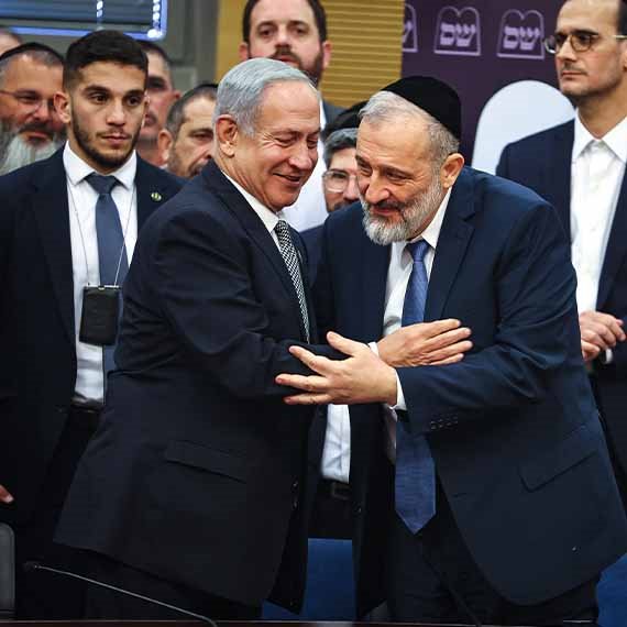 בנימין נתניהו ואריה דרעי