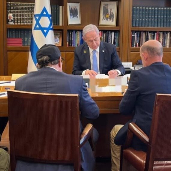 לשכת ראש הממשלה