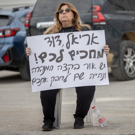 סילביה קוניו