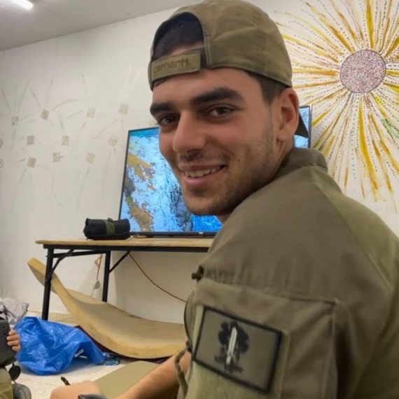 סמל תומר קרן ז&quot;ל