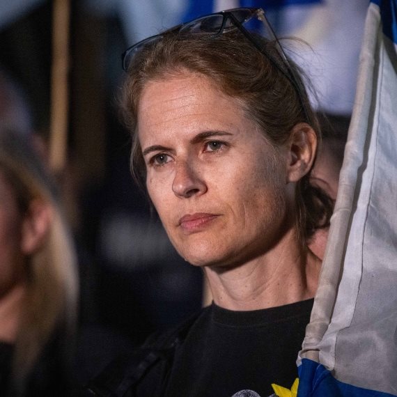 פרופ' שקמה ברסלר