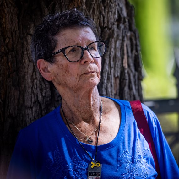 יוכבד ליפשיץ