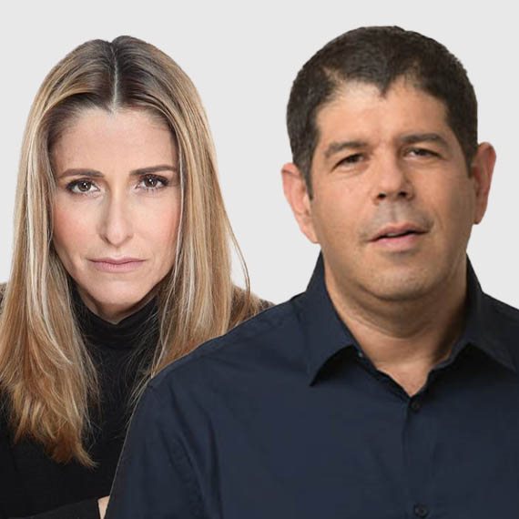 ליאת רון ויריב אופנהיימר