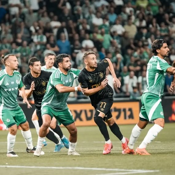 מכבי חיפה נגד בית&quot;ר ירושלים