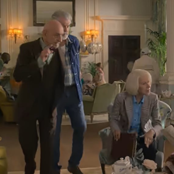 &quot;מה יכול להיות?&quot;