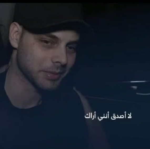 אלון אהל החטוף בעזה