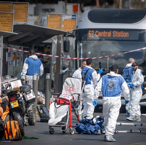 פיגוע בירושלים