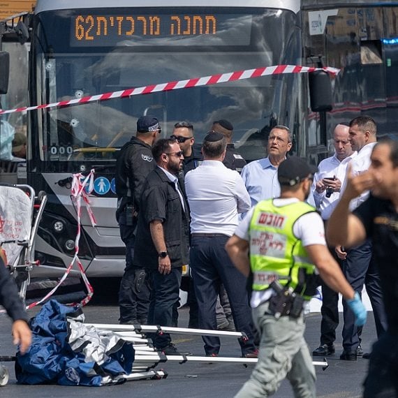 הפיגוע בירושלים