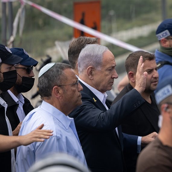 בנימין נתניהו