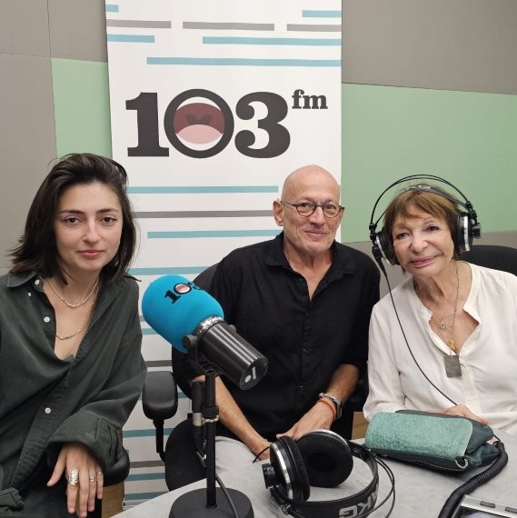 שובל בן זאב ובתיה אזוגי עם רבקה מיכאלי