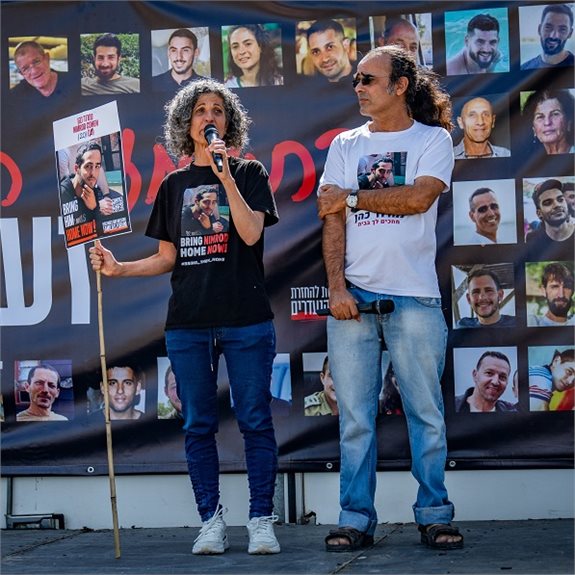 הוריו של החטוף נמרוד כהן