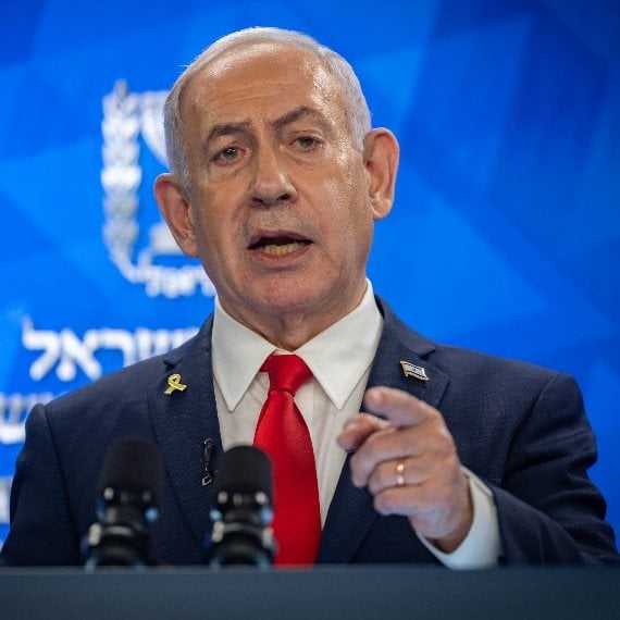 רה&quot;מ נתניהו