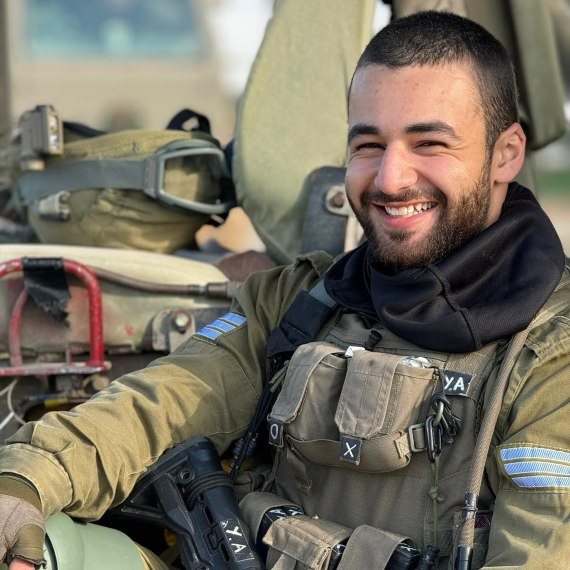 סמ&quot;ר יאיר אביטן ז&quot;ל