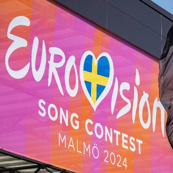 אירוויזיון 2024 בשוודיה