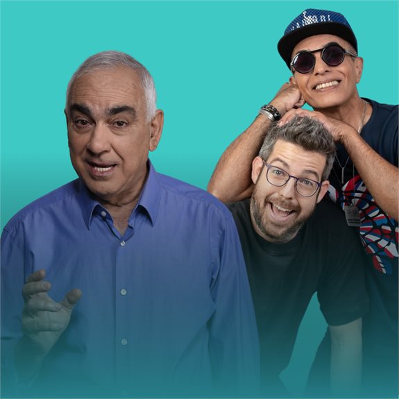 רון שלום ויואב כהן וניסים משעל