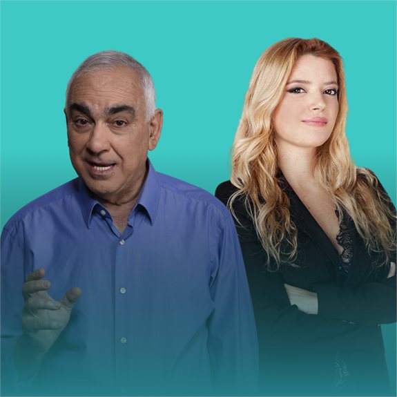 סיון כהן וניסים משעל