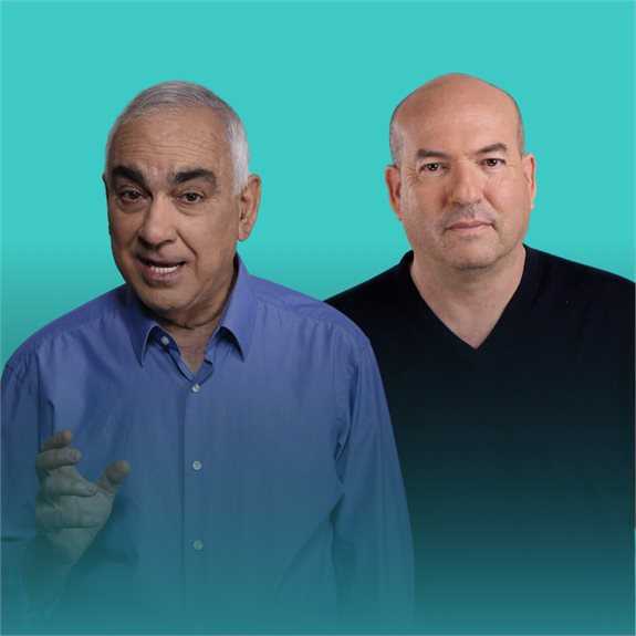 אייל ברקוביץ' וניסים משעל