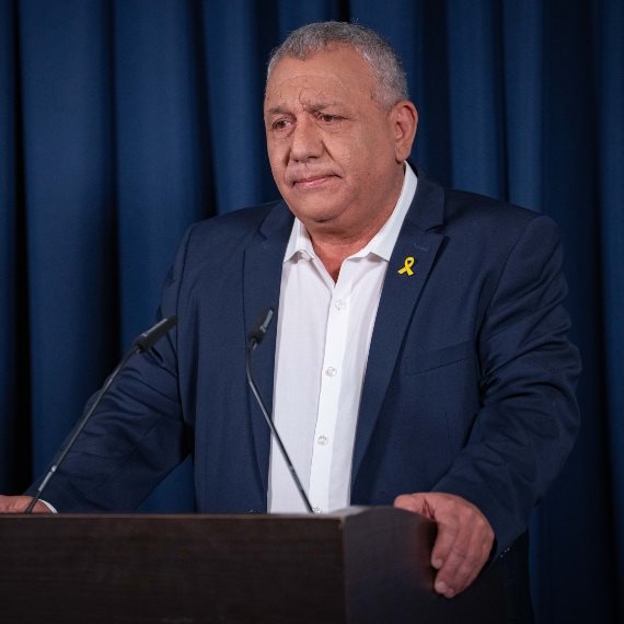 גדי איזנקוט