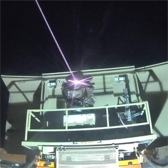 מערכת 'מגן אור'