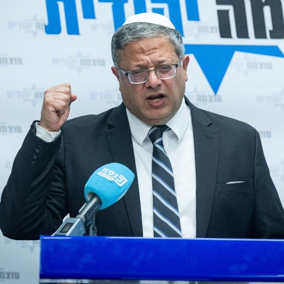 איתמר בן גביר