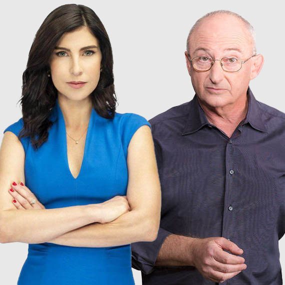 אריה אלדד וגאולה אבן-סער