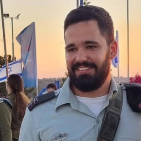 רס&quot;ן שחר נתנאל בוזגלו ז&quot;ל