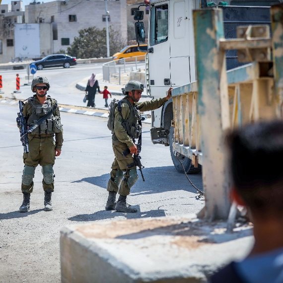 יהודה ושומרון