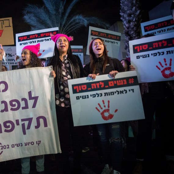 הפגנה על האלימות נגד נשים