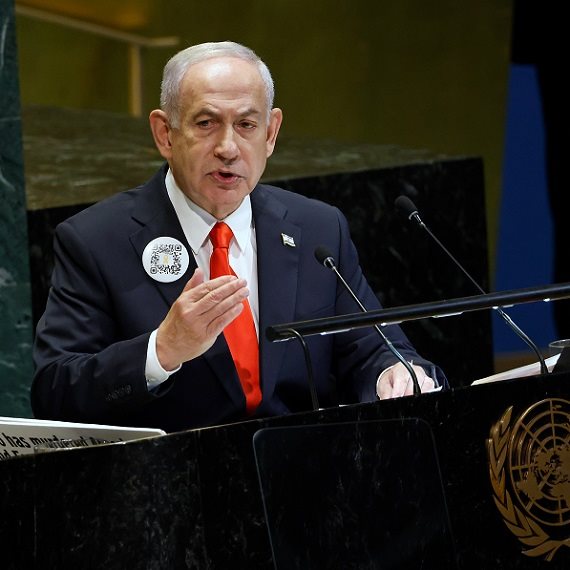 נתניהו באום נאום