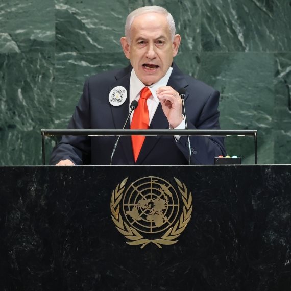 בנימין נתניהו באו"ם
