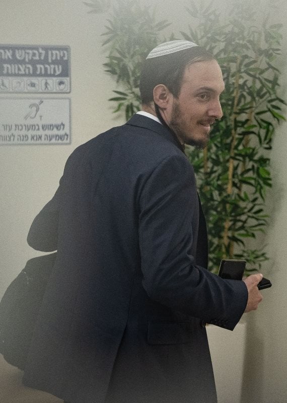 חנמאל דופרמן