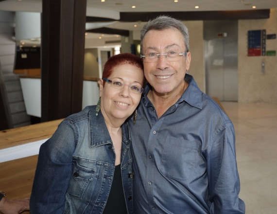 נאוה ונועם סמל