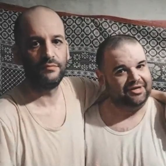 איתן ויאיר הורן