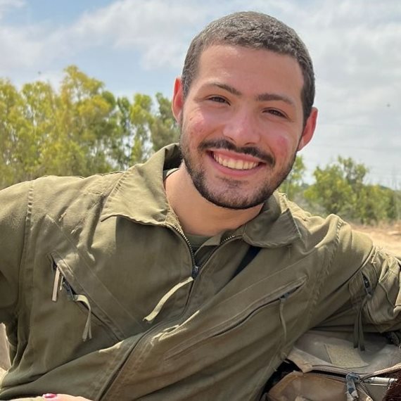 סמ&quot;ר איתי חן ז&quot;ל