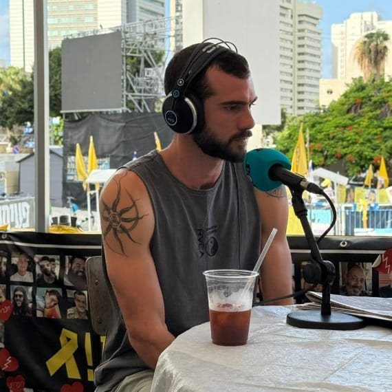 דורון מזרחי