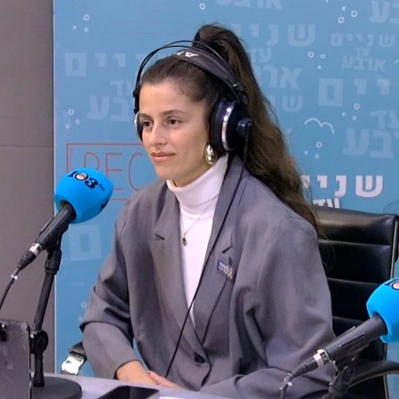 ג'סיקה אלטר