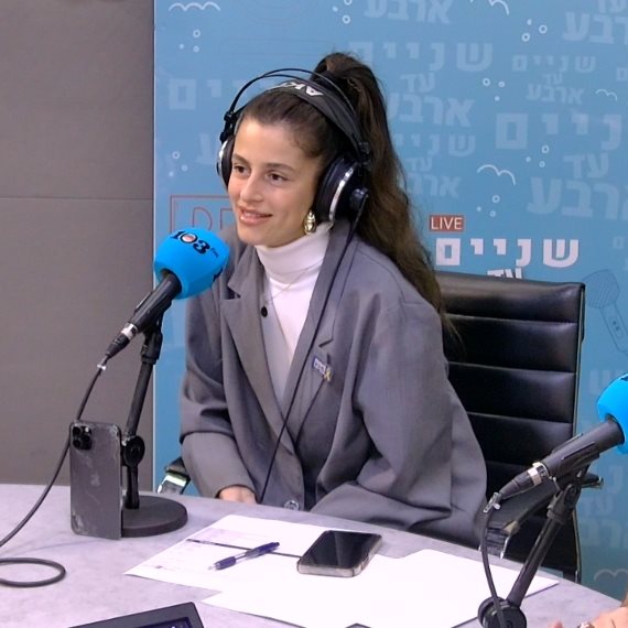 ג'סיקה אלטר