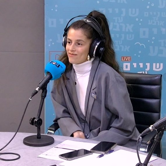 ג'סיקה אלטר