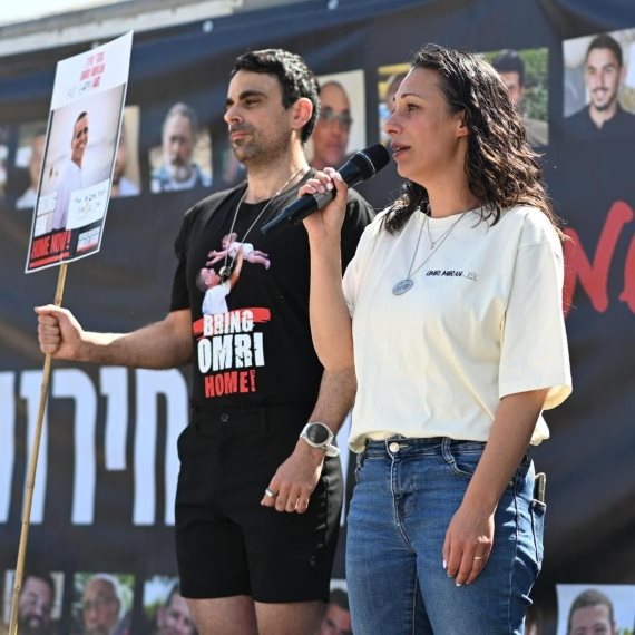 לישי מירן-לביא