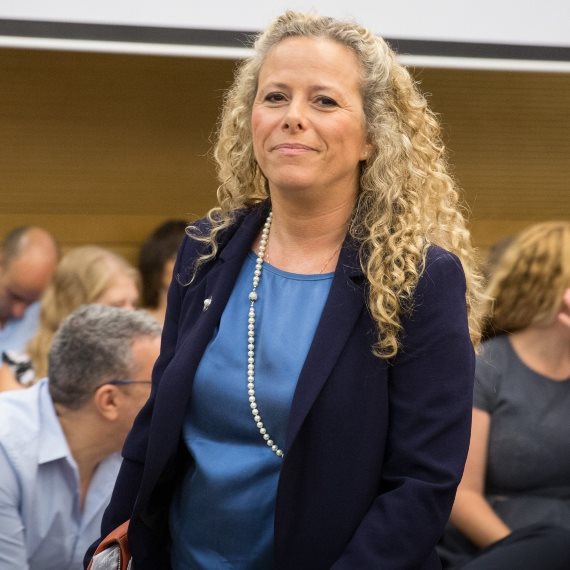 איילת נחמיאס־ורבין