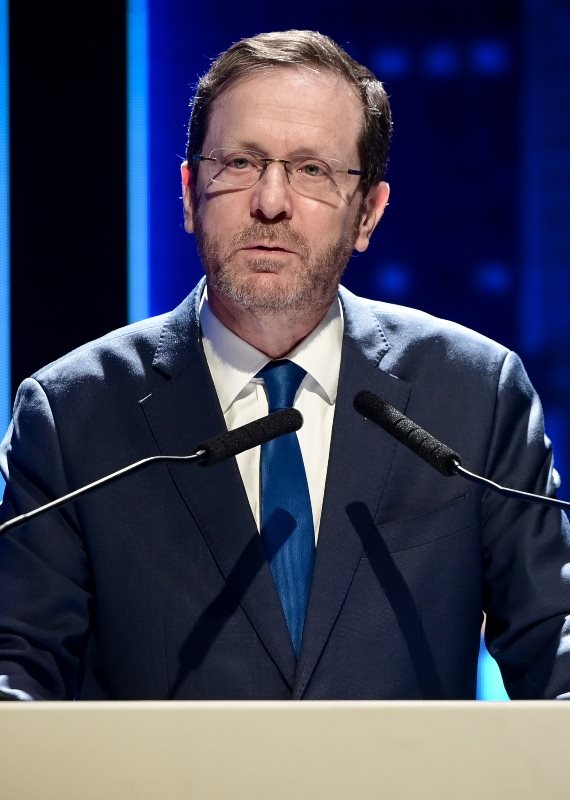 הנשיא הרצוג